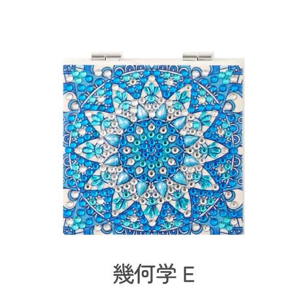 ダイヤモンドフィックス コンパクトミラー ビーズキット アート キット