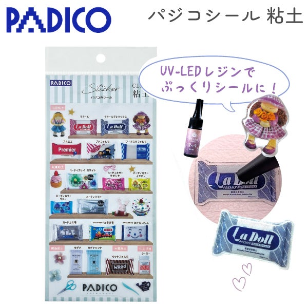 クラフト材料 | 手芸材料のネットショップ つくる楽しみ．com