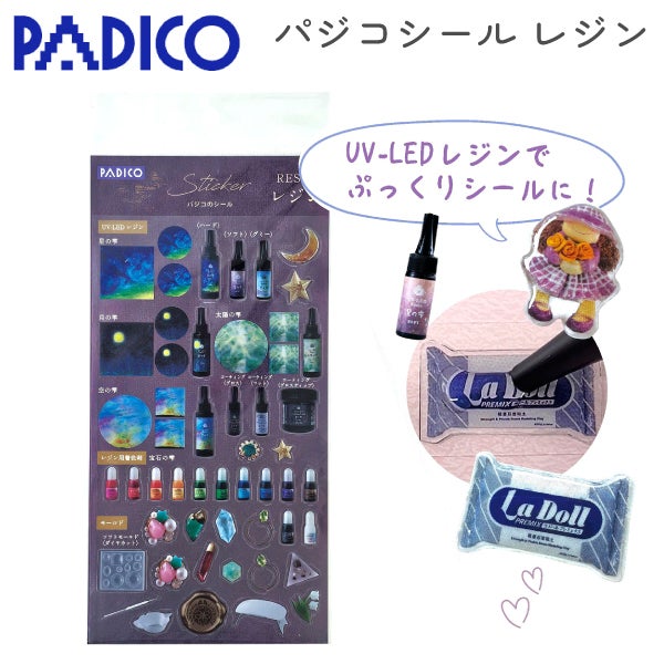 クラフト材料 | 手芸材料のネットショップ つくる楽しみ．com