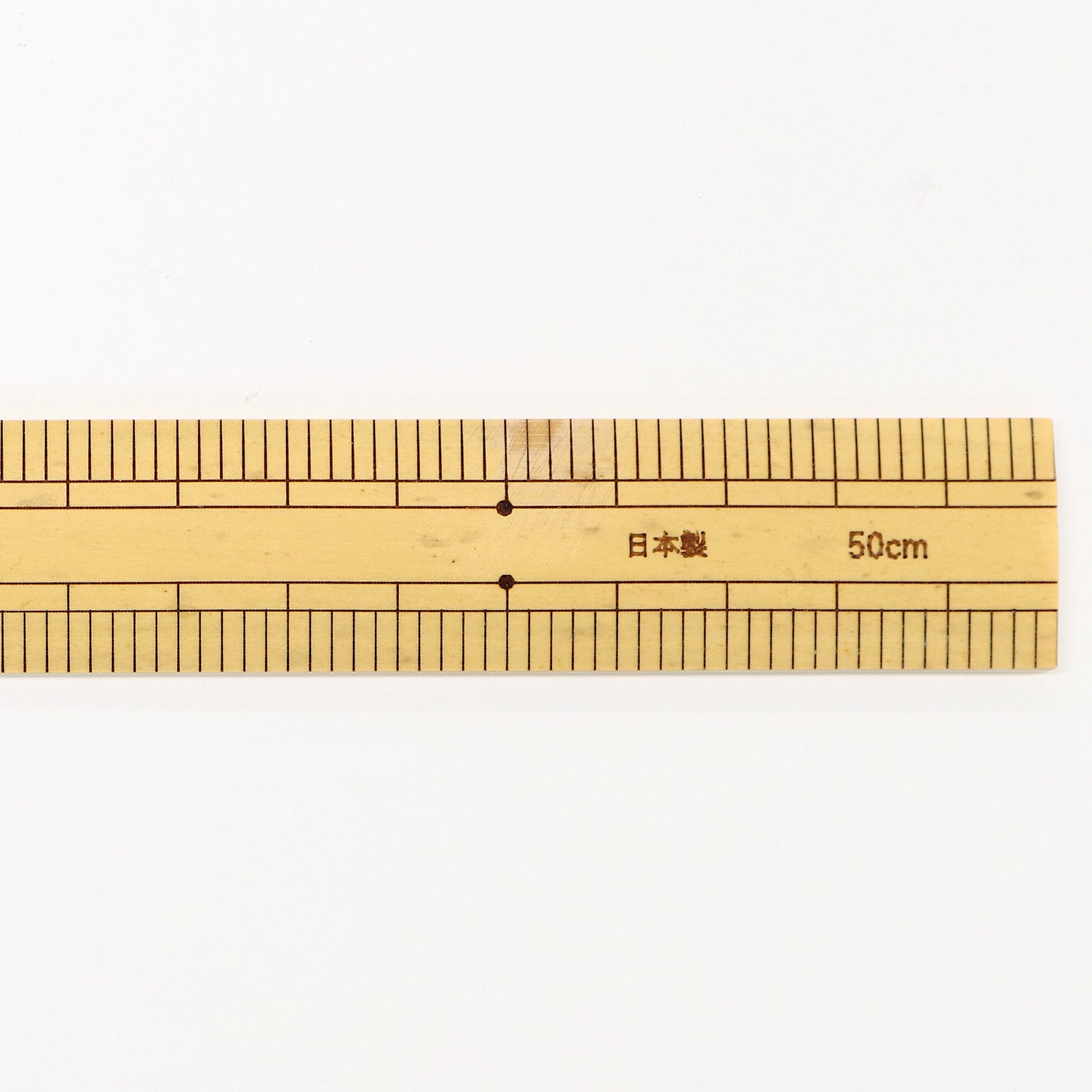 竹尺 50㎝（両メモリ）cm表記 定規 ものさし 物差し 手芸 裁縫 洋裁