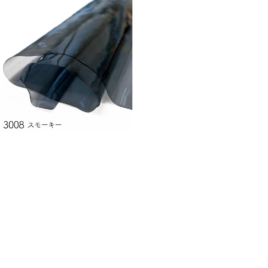 生地 カラービニール 透明 PVC 巾約91cm 0.3mm厚 クリア ビニール生地