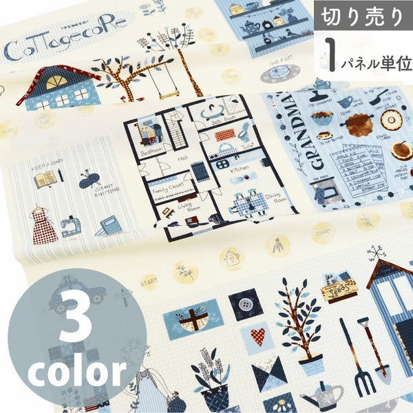 プリント生地 | 手芸材料のネットショップ つくる楽しみ．com