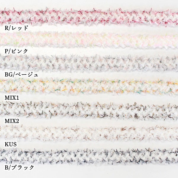デザインブレード 巾約18mm 1m単位 リボン テープ 装飾 手芸 飾り