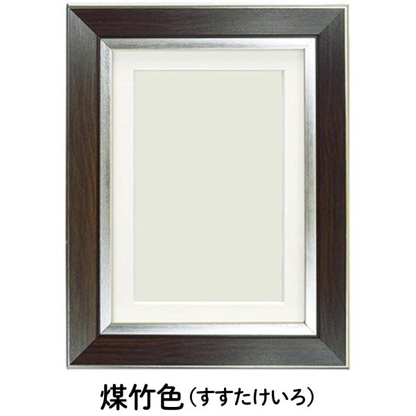 MIYUKI 「+beads MUSEUM」 専用額 外寸224×174mm 額 フレーム ビーズ