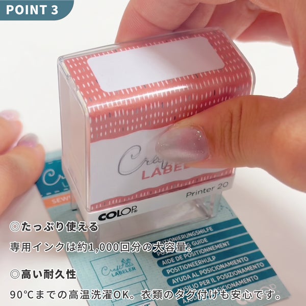 クラフトラベラー対応 コットンラベル タグ用ラベル 綿100