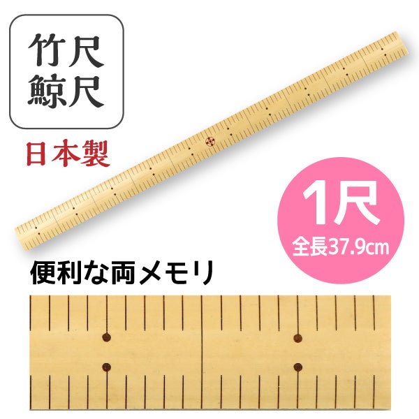000000067805-01.jpg?size=m&w=