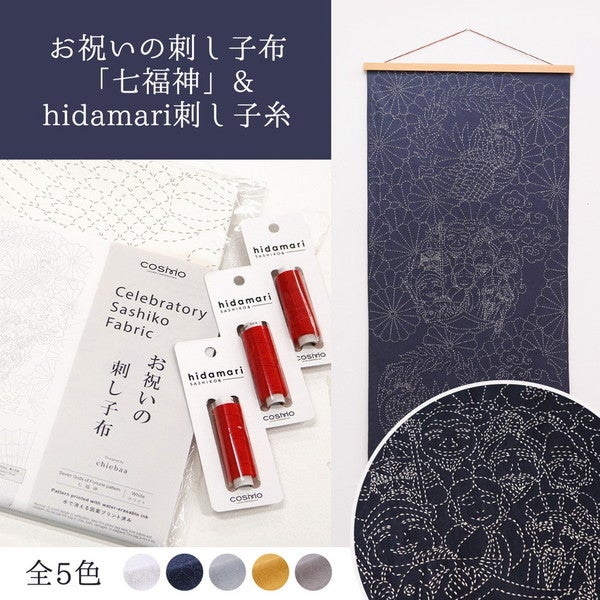竹尺 鯨2尺（両メモリ）尺表記 定規 ものさし 物差し 手芸 裁縫 洋裁