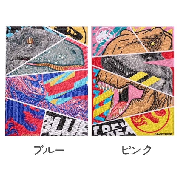お取り寄せ) ダイヤモンドフィックス ジュラシックワールド ビーズ