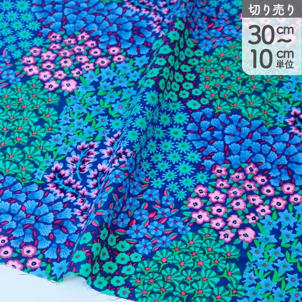 輸入生地 生地 青地 花柄 USAプリント Kaffe Fassett ケイフ