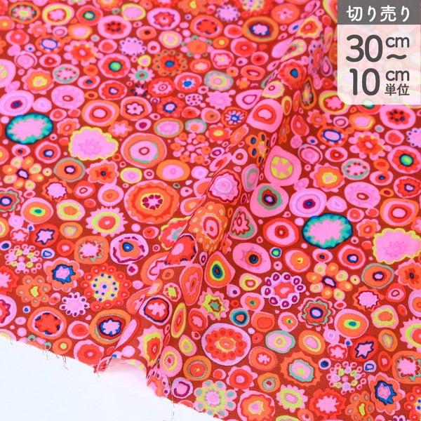 輸入生地 生地 赤地 丸 総柄 USAプリント Kaffe Fassett ケイフ