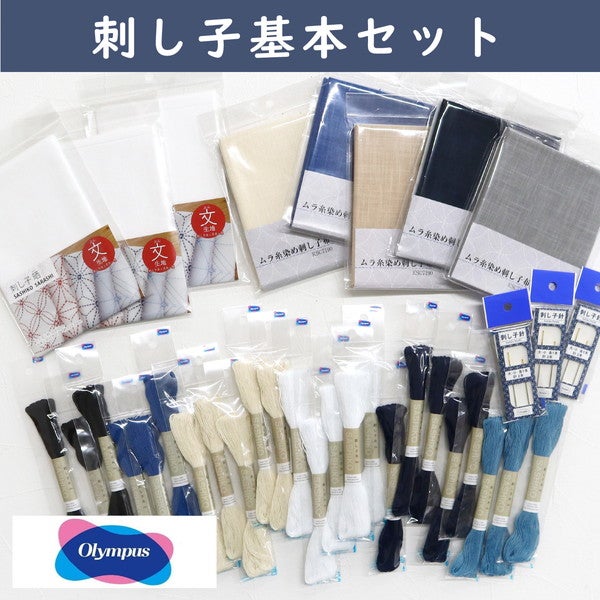 飾り台(黒台)・羽子板 | 手芸材料のネットショップ つくる楽しみ．com