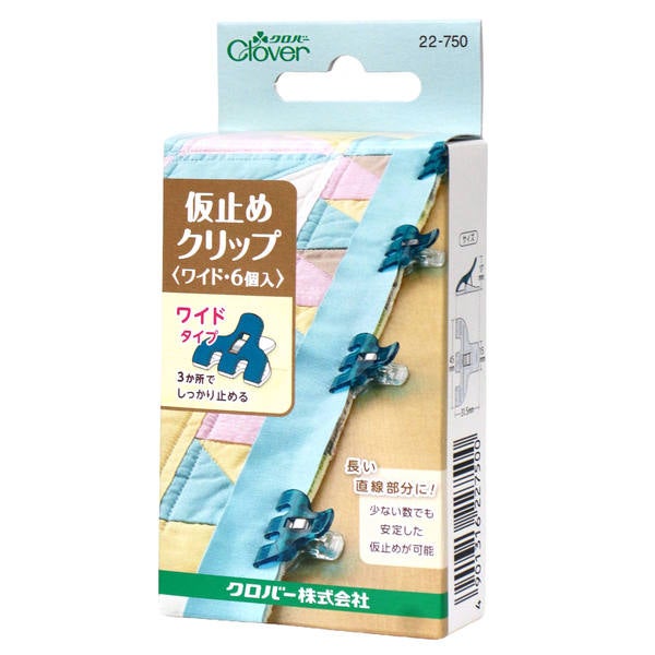 帽子クリップ(10個入) | 手芸材料のネットショップ つくる楽しみ．com