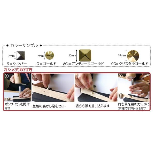 818craft エッジスタンド用アクセサリーセット 818craft エッジスタンド用アクセサリーセット 818craft エッジ