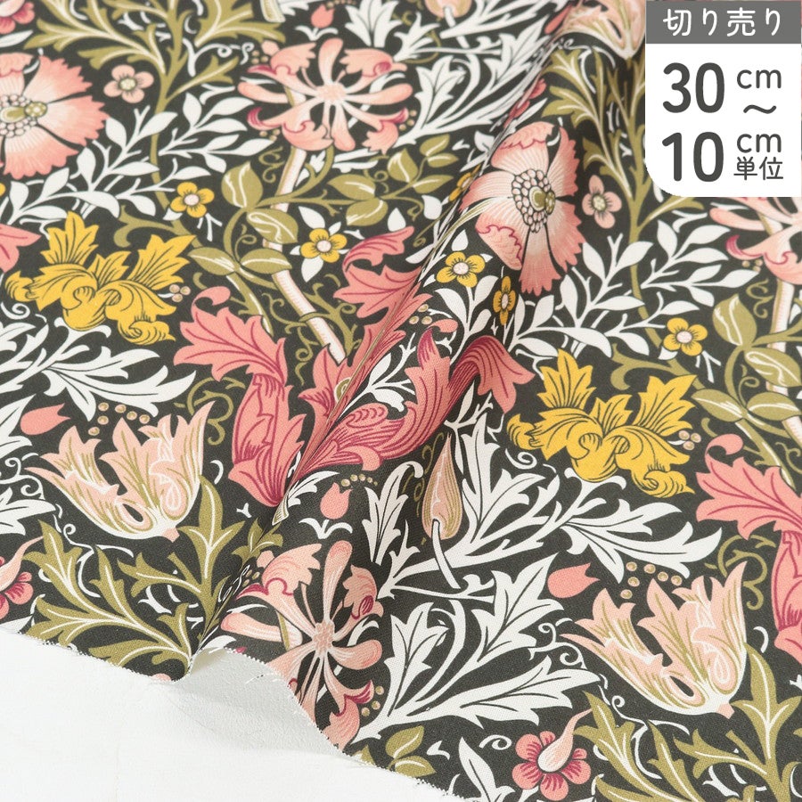 輸入生地 生地 カーキ地 ピンク 花柄 William Morris ウィリアム