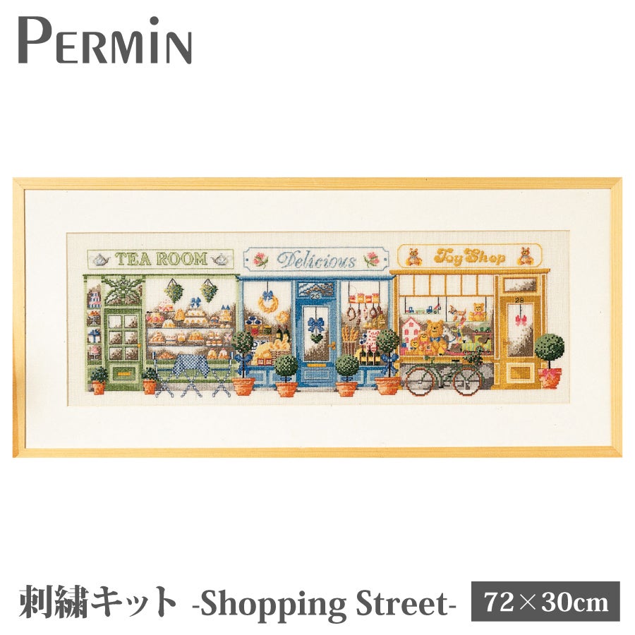 くーみん様　INGEBORG4点 PERMIN 刺しゅうキット クロスステッチ ペルミン デンマーク Shopping