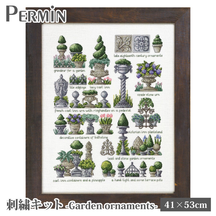 PERMIN 刺しゅうキット クロスステッチ ペルミン デンマーク Garden