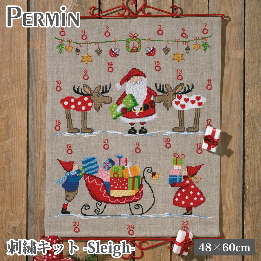 PERMIN 刺しゅうキット クロスステッチ ペルミン デンマーク Sleigh
