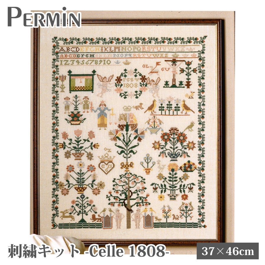 最終お値下げペルミンperminクロスステッチキット　サンプラー PERMIN 刺しゅうキット クロスステッチ ペルミン デンマーク Celle