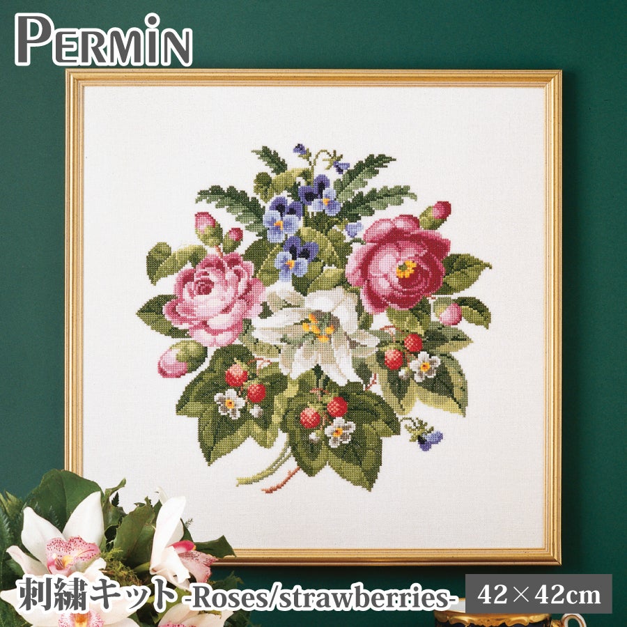 PERMIN 刺しゅうキット クロスステッチ ペルミン デンマーク Roses