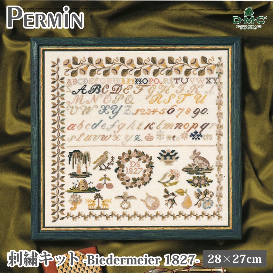 PERMIN 刺しゅうキット クロスステッチ ペルミン デンマーク