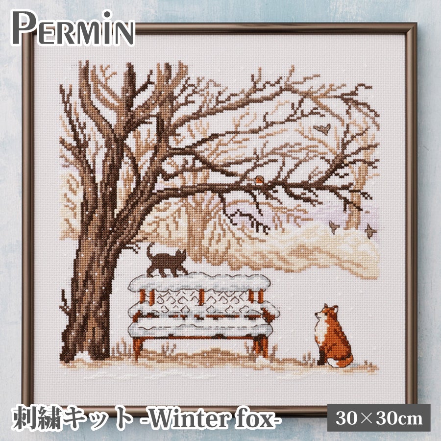 PERMIN 刺しゅうキット クロスステッチ ペルミン デンマーク Winter
