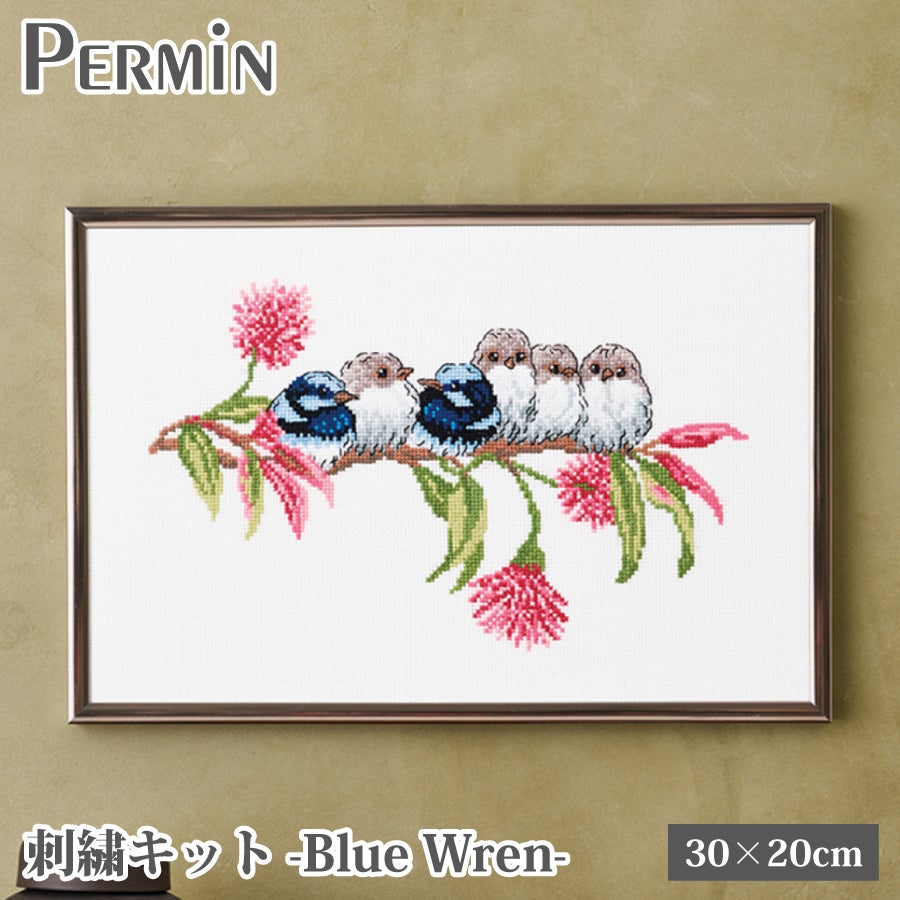 PERMIN 刺しゅうキット クロスステッチ ペルミン デンマーク Blue Wren