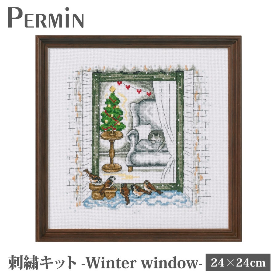 PERMIN | 手芸材料のネットショップ つくる楽しみ．com