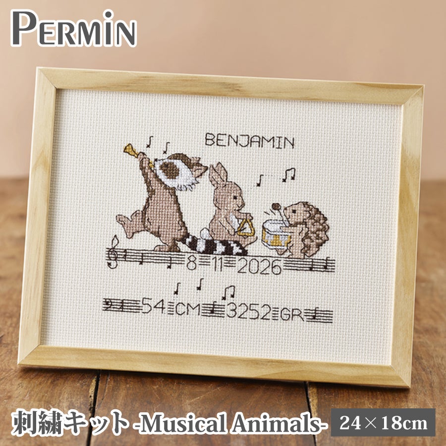 PERMIN 刺しゅうキット クロスステッチ ペルミン デンマーク Shopping