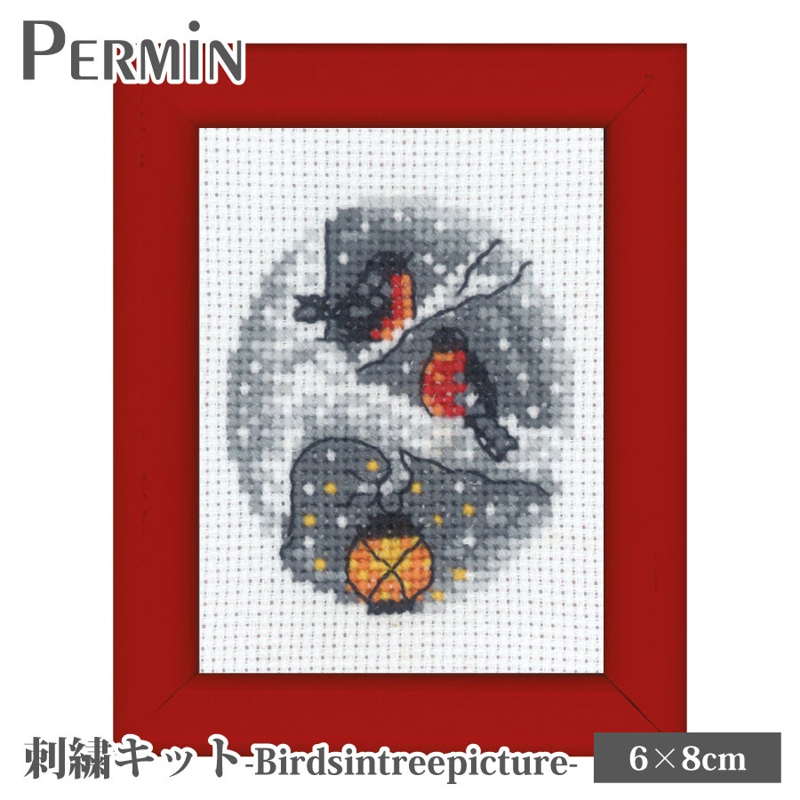 PERMIN 刺しゅうキット クロスステッチ ペルミン デンマーク