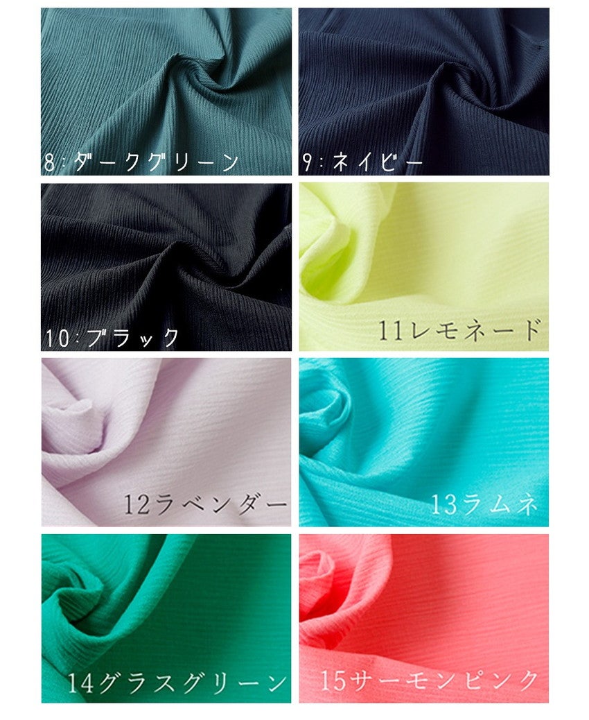 生地高島ちぢみ無地&summercolorプリーツちぢみ(50cm単位の切り売り)|つくる楽しみ