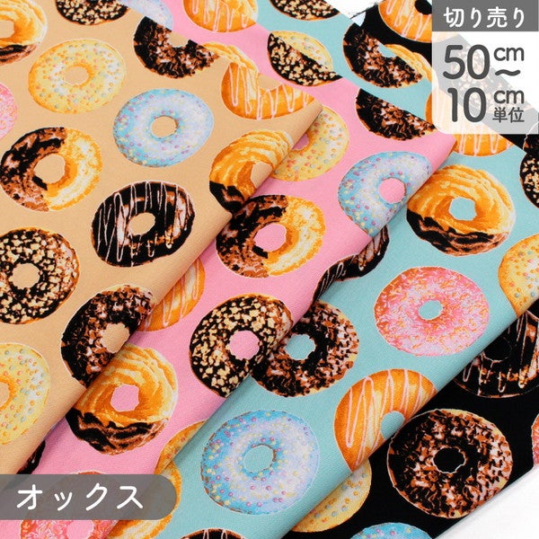 プリント生地 | 手芸材料のネットショップ つくる楽しみ．com