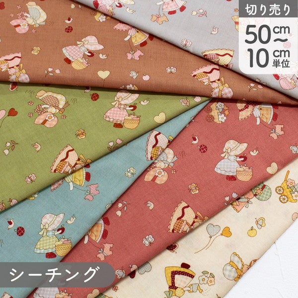 生地 Sunbonnet Sue サンボンネット・スーちゃん 最低単位50cm～10cm