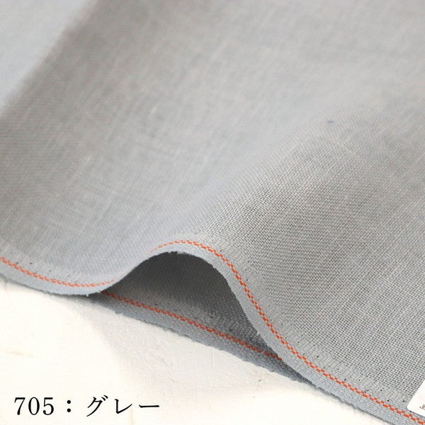 ZWEIGART Cashel カシェル リネン刺しゅうクロス 28C 最低単位50cm