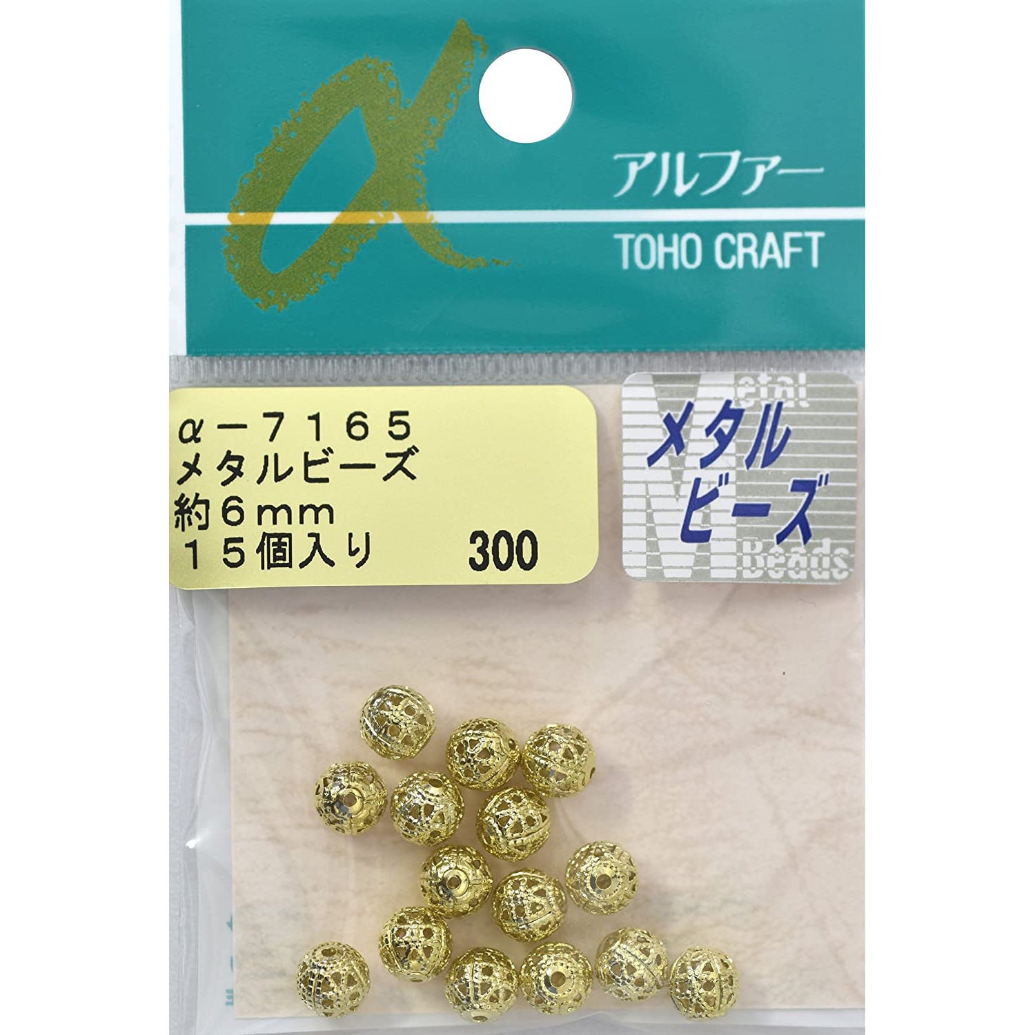 アクセサリー TOHO メタルビーズ ゴールド 外径約6mm 約15ヶ入り α