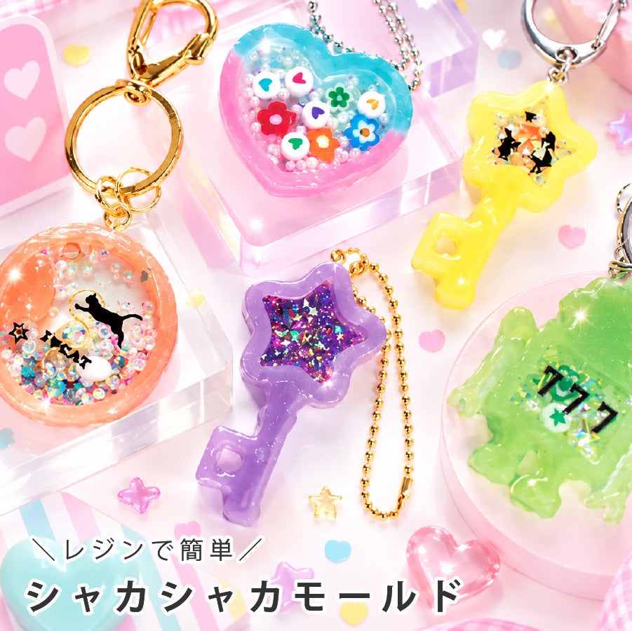 日本紐釦貿易 シャカシャカモールド用シート 10枚入 KE1009 レジン