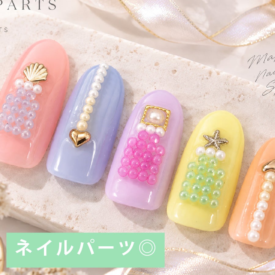 ネイルパーツ まとめ売り ビーズ アクセサリー ネイルチップ ハンドメイド TOHO トーホー mimi ミミ 無穴ビーズ 特小 外径約1.5mm 約320 ビーズ
