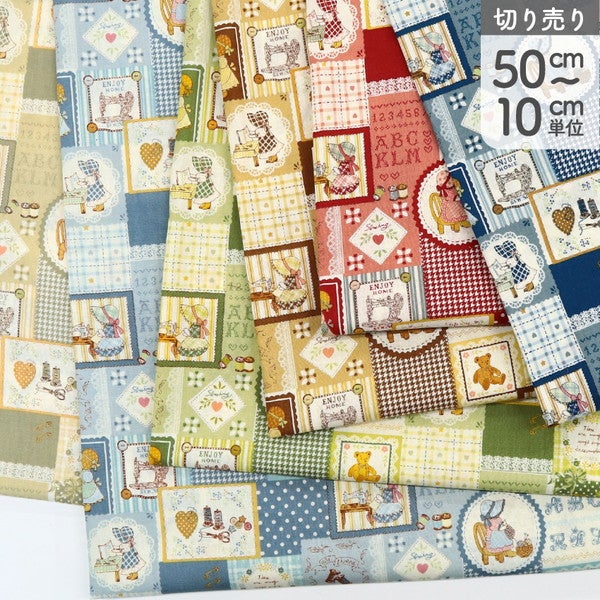 生地 MINAMI KUMIKO collection Sunbonnet Sue サンボンネット・スー