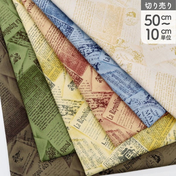 生地 ALTOALBERO collection プリント生地 最低単位50cm～10cm単位の